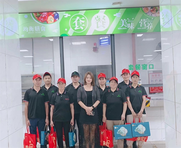 日?；顒?
                                        class=